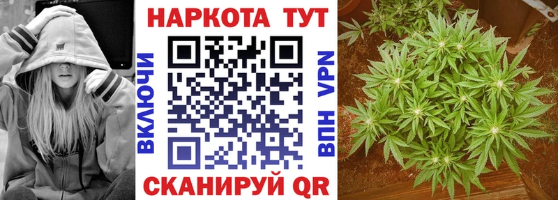 Магазины продажи наркотиков Похвистнево АМФЕТАМИН  Alpha-PVP  ГАШИШ  Конопля  Меф мяу мяу  Cocaine 