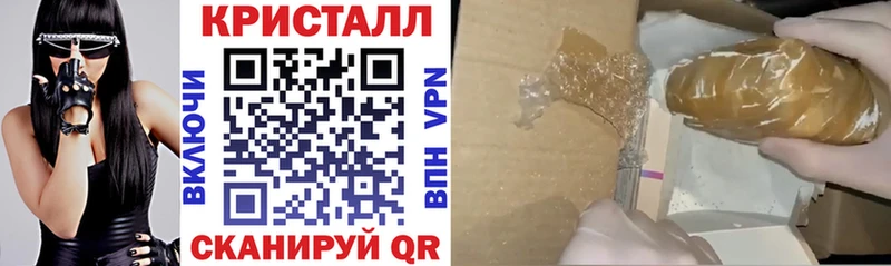 omg онион  Похвистнево  АМФ Розовый 