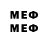 Меф 4 MMC _anime_arts_1307
