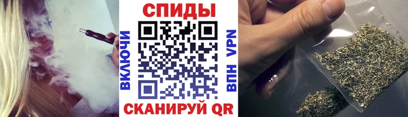БУТИРАТ вода  Похвистнево 