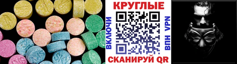 Ecstasy TESLA  сайты даркнета какой сайт  Похвистнево 