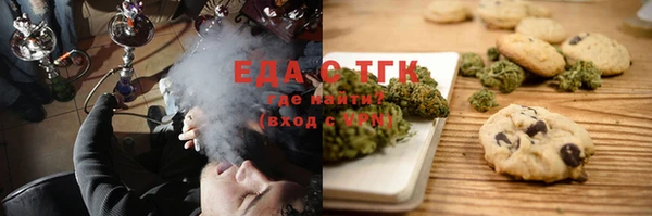 наркотики Балахна