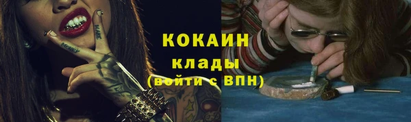 метадон Баксан
