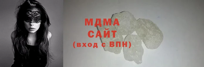 скорость mdpv Балабаново