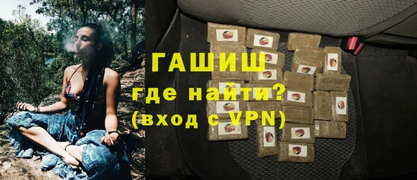 наркотики Балахна