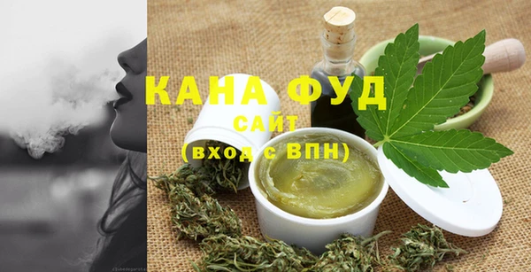 бошки Армянск