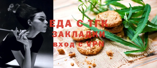 сатива Алзамай