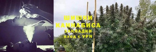 скорость mdpv Балабаново