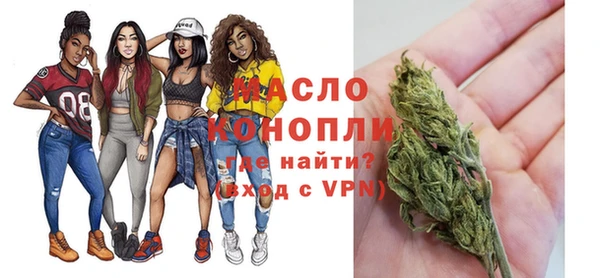 МДМА Аркадак