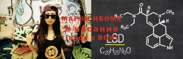 метадон Баксан