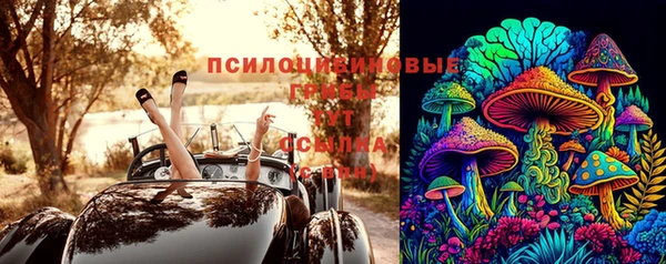 МДМА Аркадак