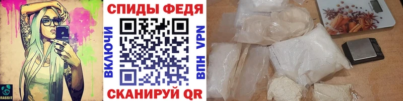 Первитин Декстрометамфетамин 99.9%  Похвистнево 